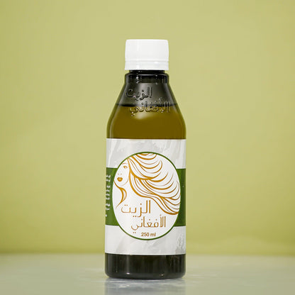 Huile afghane