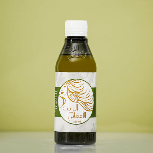 Huile afghane